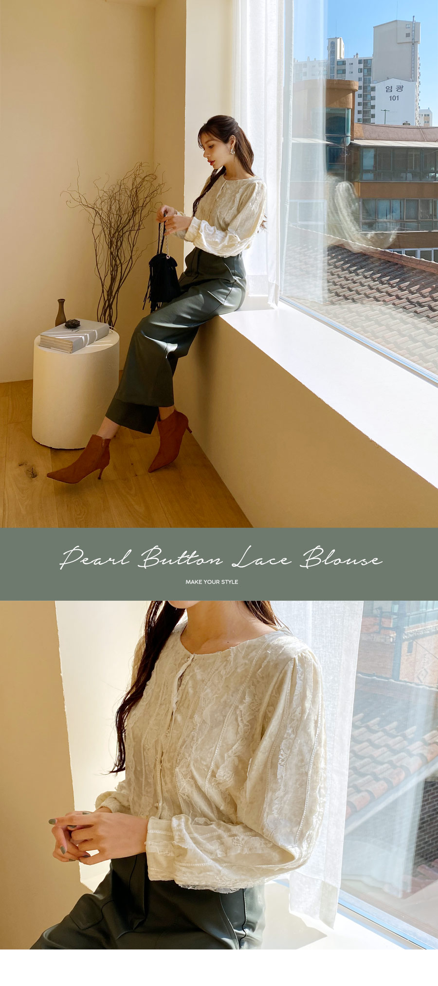 ベロアレースブラウス・全2色 | DHOLIC PLUS | 詳細画像2