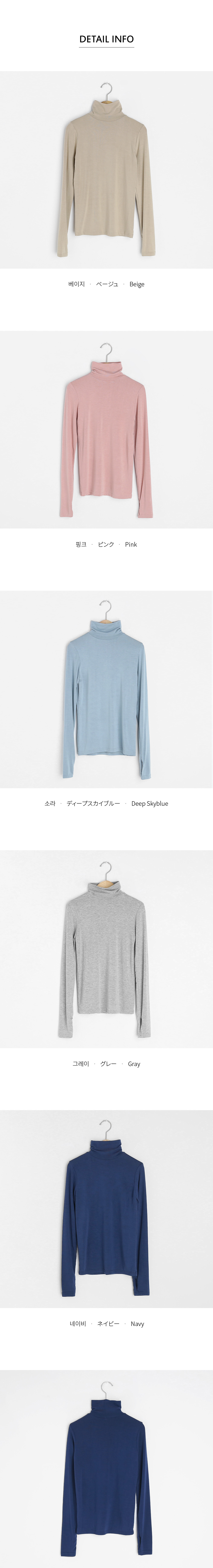 フィンガーホールタートルTシャツ・全5色 | DHOLIC | 詳細画像14