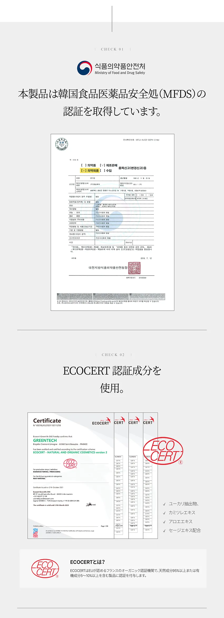 [ロロベル] ワワ 歯磨き粉  5本 | 詳細画像18