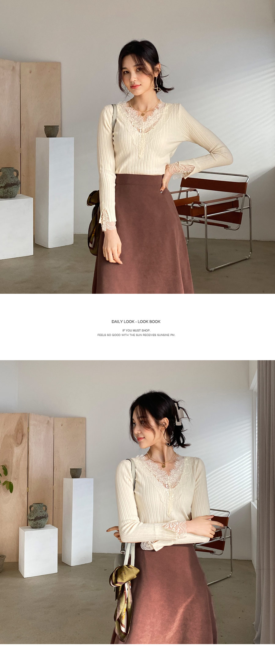 レーススリムVネックニット・全3色 | DHOLIC | 詳細画像5