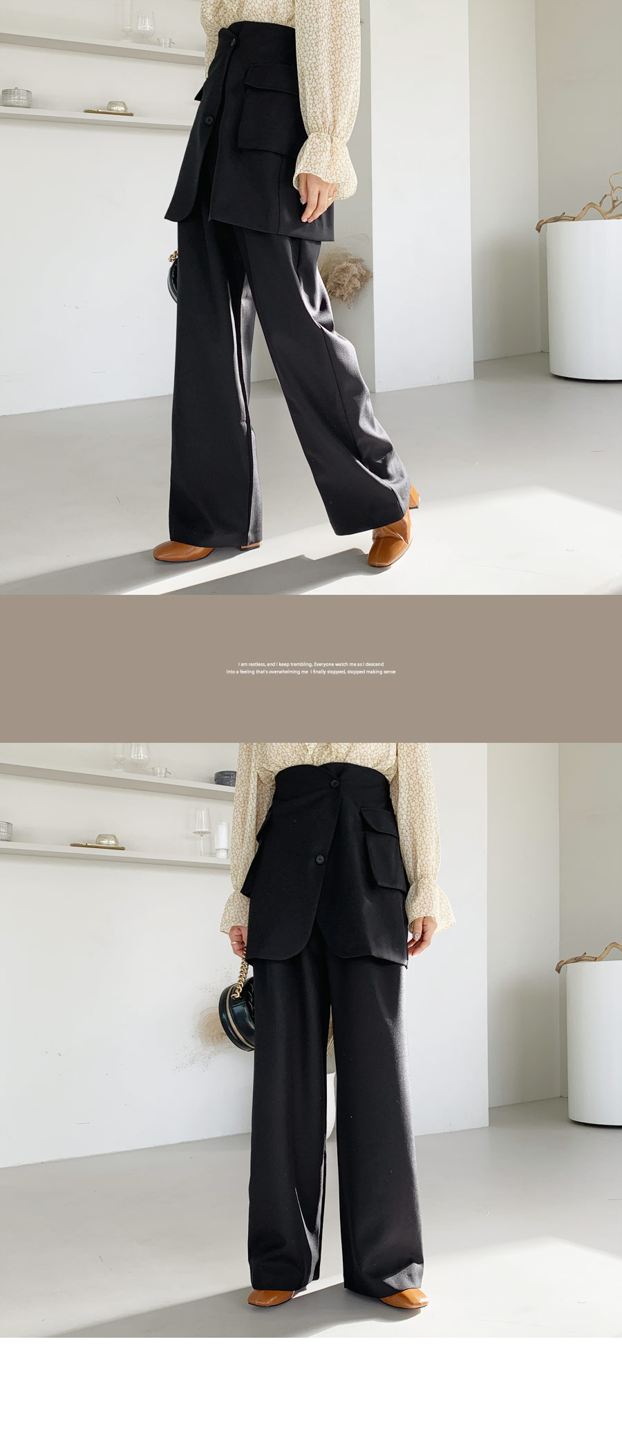 ポケットボタンスカート&タックワイドスラックスSET・全2色 | DHOLIC | 詳細画像8