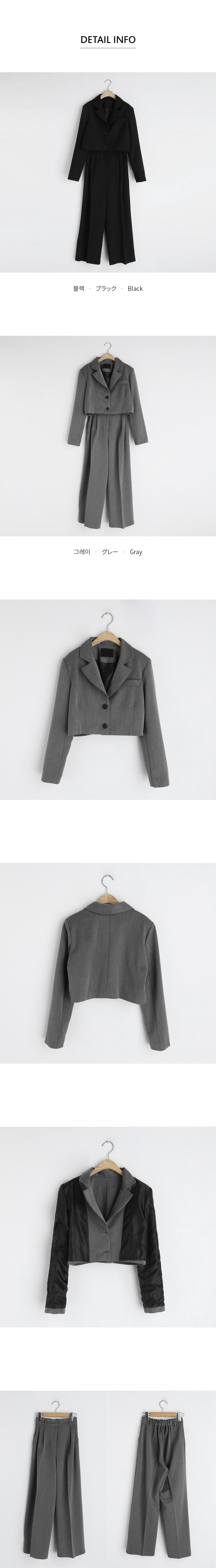 ショートジャケット&ワイドスラックスSET・全2色 | DHOLIC | 詳細画像10