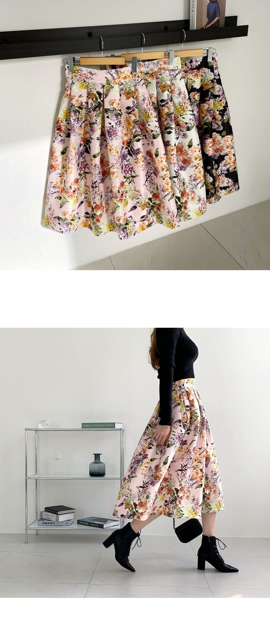 フローラルAラインスカート全3色 | DHOLIC PLUS | 詳細画像2