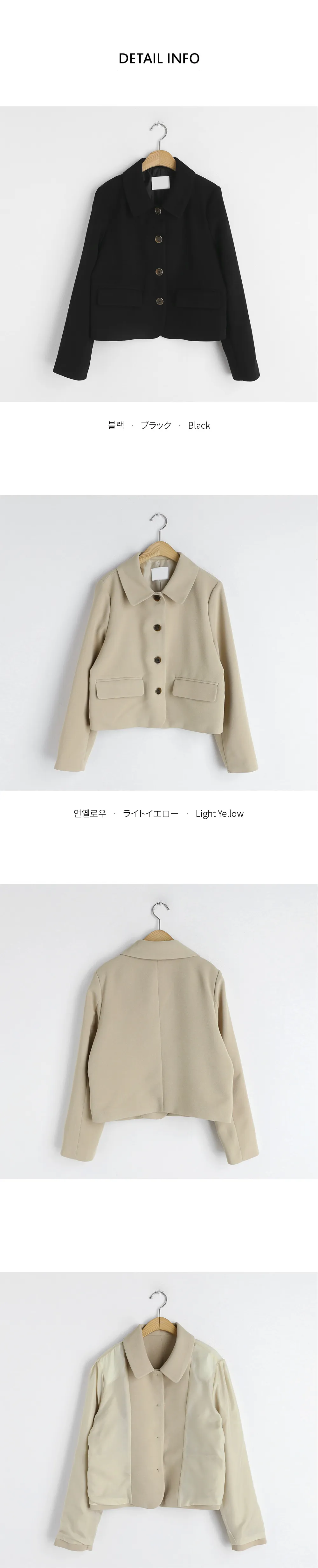 ボタンショートジャケット・全2色 | DHOLIC | 詳細画像12