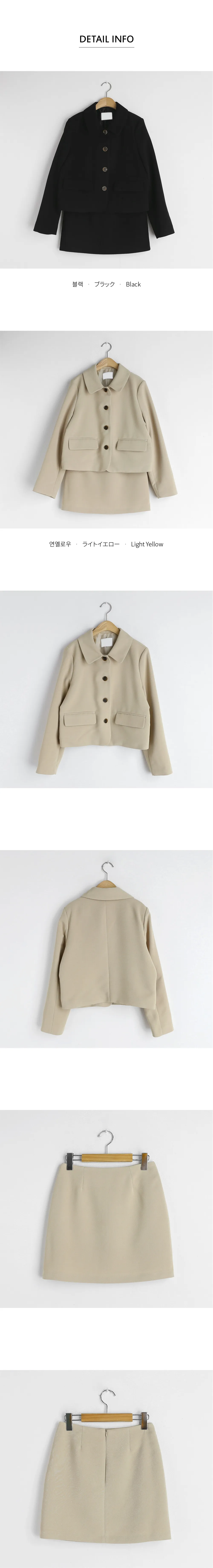 ボタンショートジャケット&ミニスカートSET・全2色 | DHOLIC | 詳細画像12