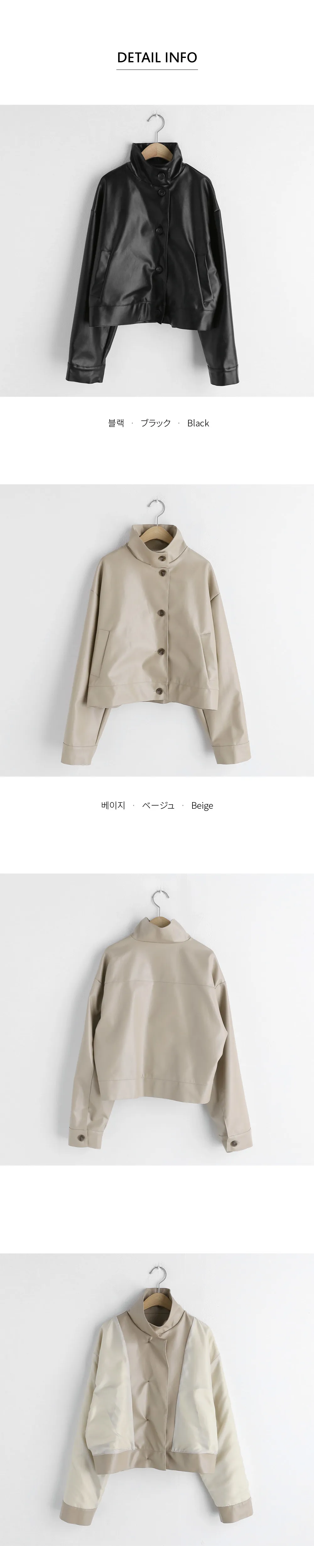 レザー調ショートジャケット・全2色 | DHOLIC | 詳細画像9