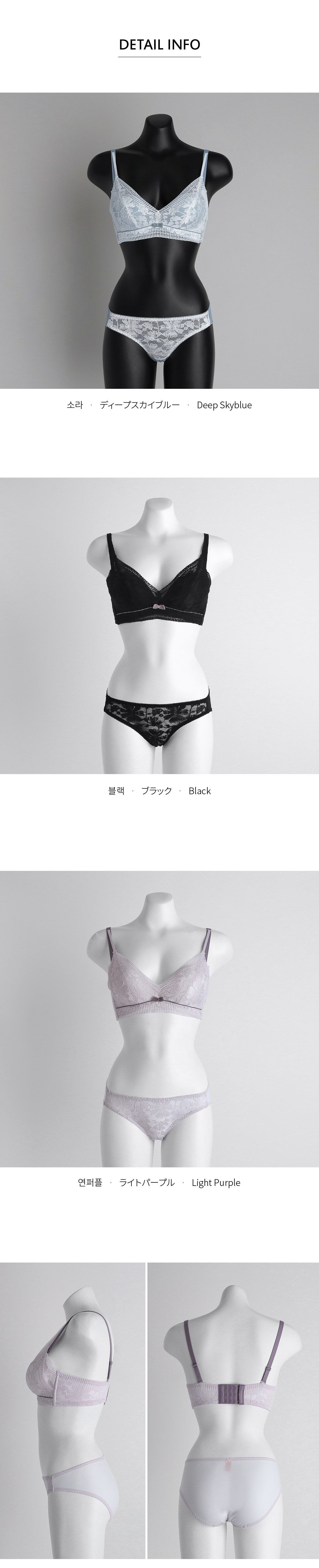   ロゴストラップ ブラ＆ショーツ セット 000QF7059E ロゴストラップ ブラ＆ショーツ セット 000QF7059E Lace Ladies