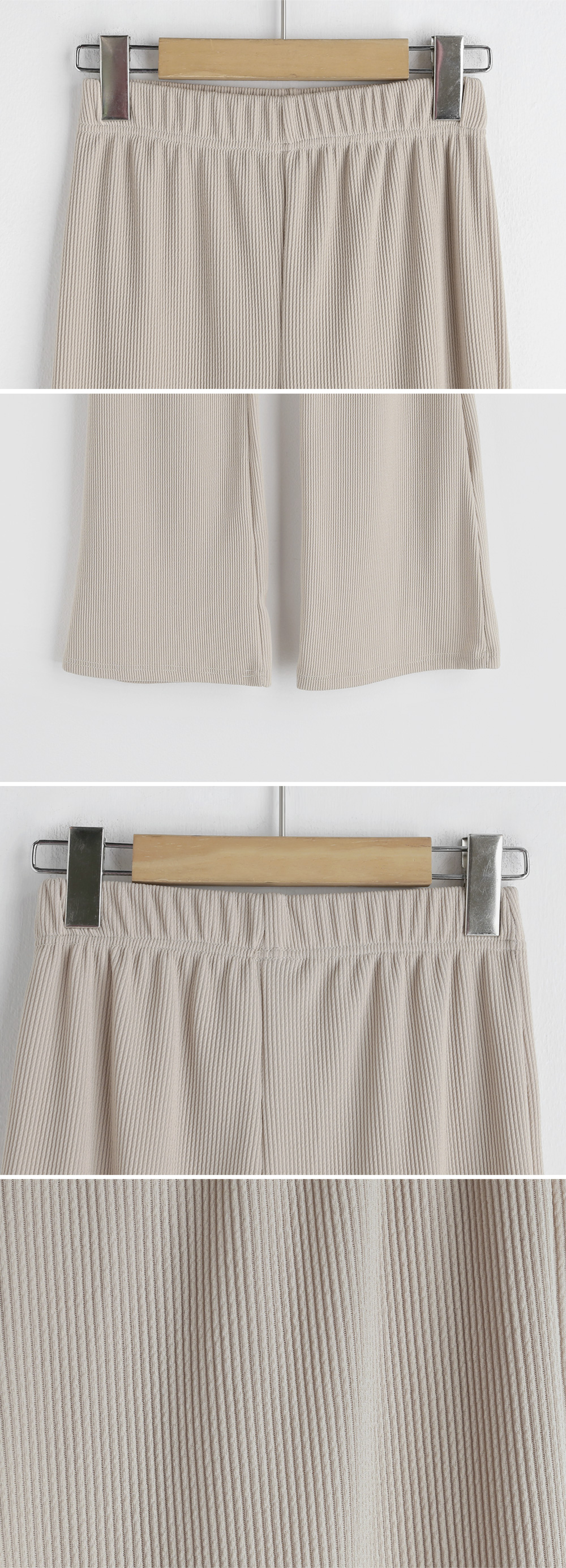 リブフレアパンツ・全4色 | DHOLIC PLUS | 詳細画像15