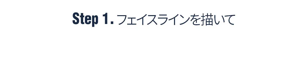 [ダシュ] デュアルトリックスティック | 詳細画像4