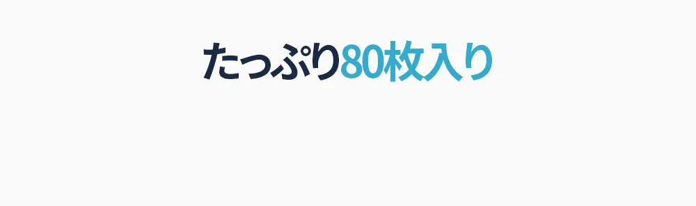 [ダシュ] オイルカットペーパー | 詳細画像6