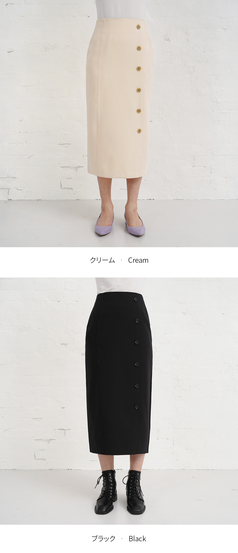 Hラインボタンスカート・全2色 | 詳細画像14