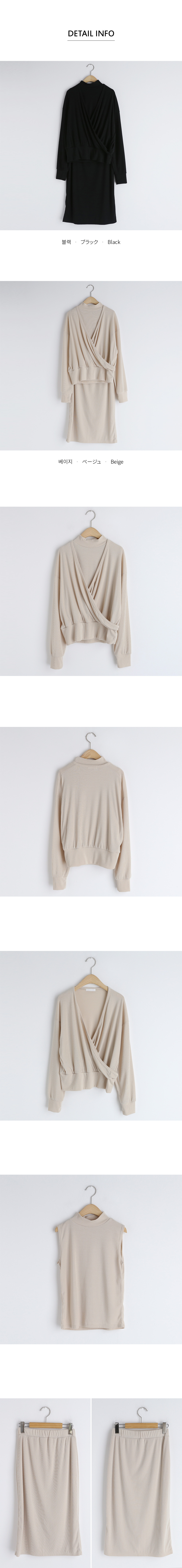 スリーブレス&Tシャツ&スカート3SET・全2色 | DHOLIC PLUS | 詳細画像15