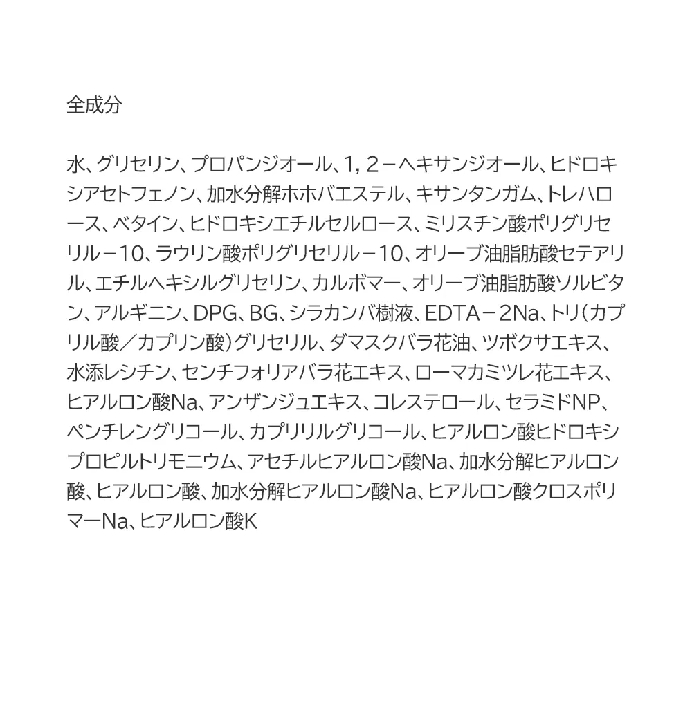 [ドクターエルシア] オアシススージングマスク 5枚入 | 詳細画像14