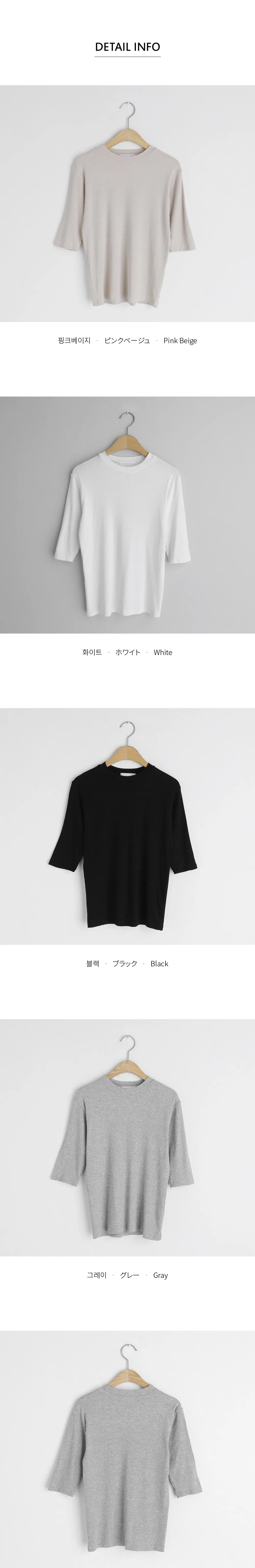 ラウンドリブ半袖Tシャツ・全4色 | DHOLIC PLUS | 詳細画像15