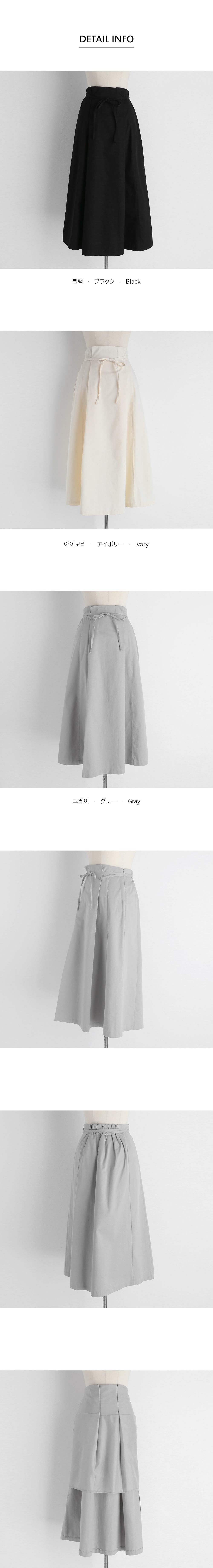 タックリボンスカート・全3色 | DHOLIC PLUS | 詳細画像18