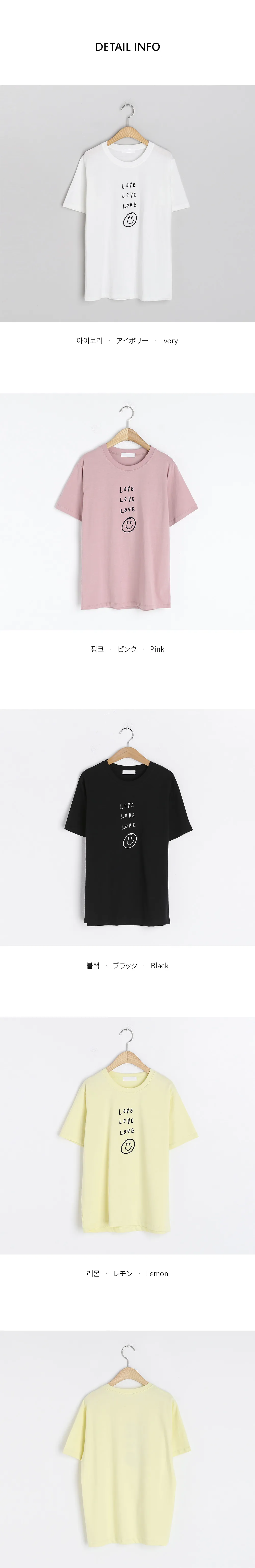 LOVEスマイリーTシャツ・全4色 | 詳細画像12