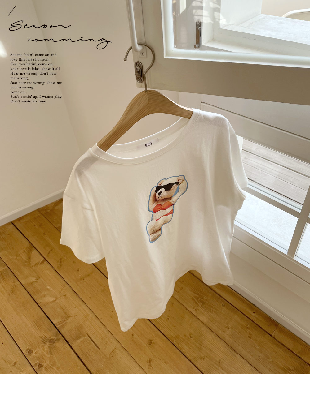 ベアプリントTシャツ・全2色 | DHOLIC | 詳細画像6