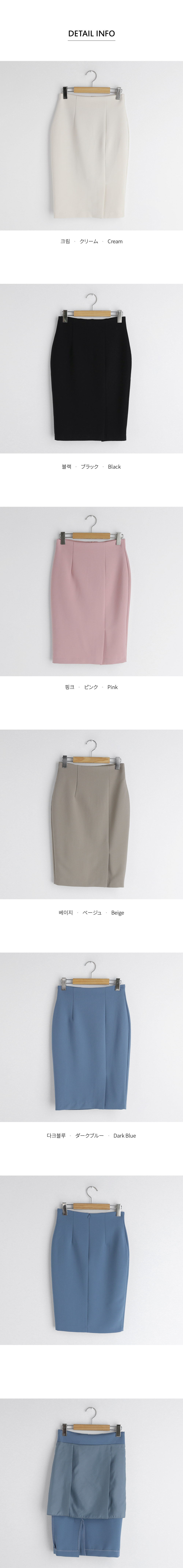 スリットタイトHラインスカート・全5色 | DHOLIC PLUS | 詳細画像29