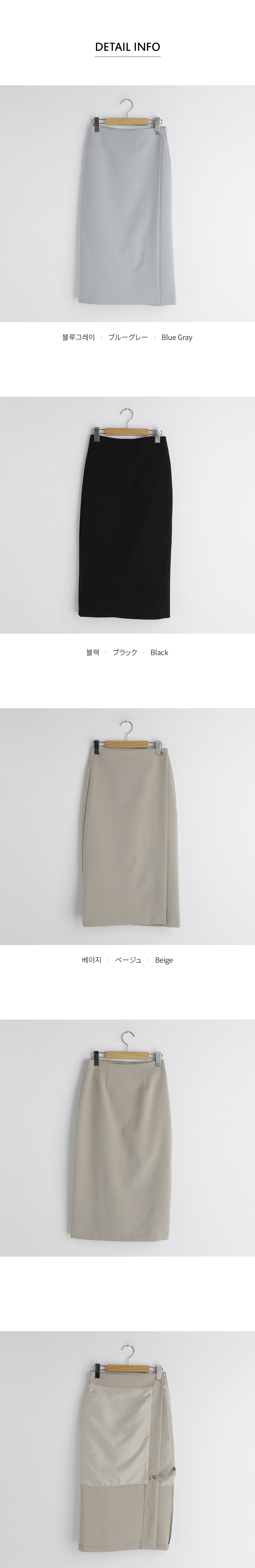 ボタンラップスリットスカート・全3色 | DHOLIC PLUS | 詳細画像16