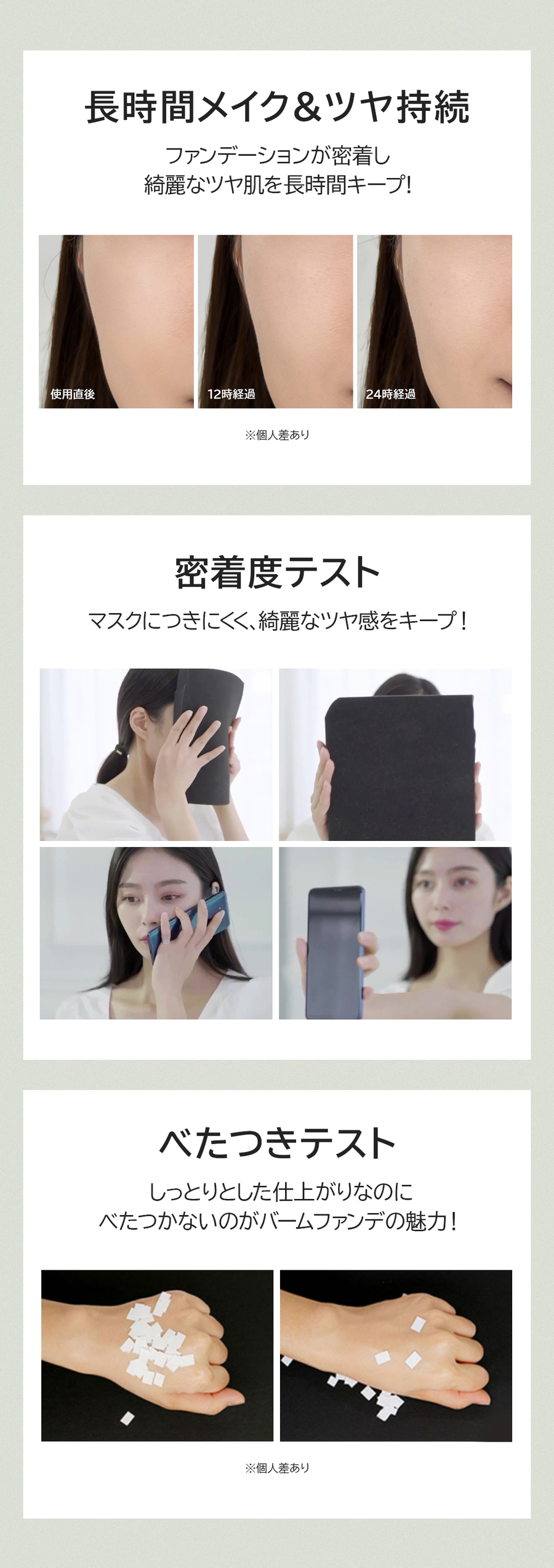 エルツティン 韓国大手美容サロン発 新感覚！削って使う ツヤ感