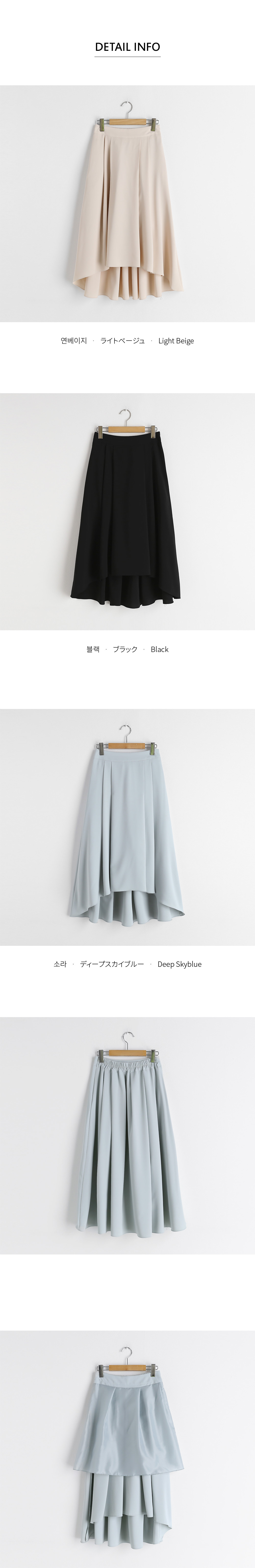 フレアアンバランススカート・全3色 | DHOLIC | 詳細画像18