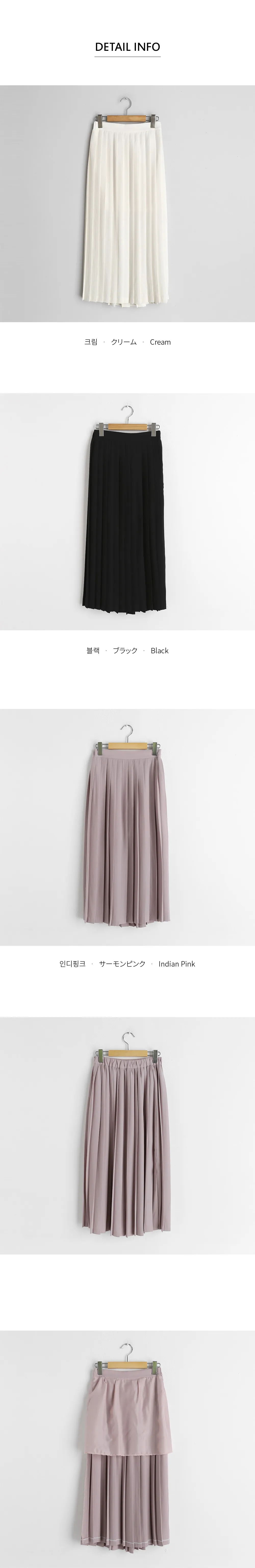プリーツロングスカート・全3色 | DHOLIC | 詳細画像22