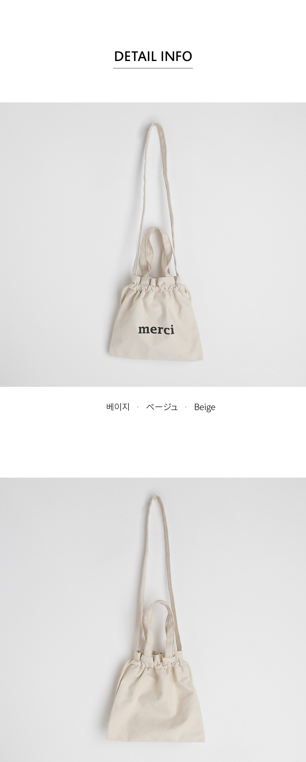 merci巾着バッグ・全1色 | DHOLIC | 詳細画像14