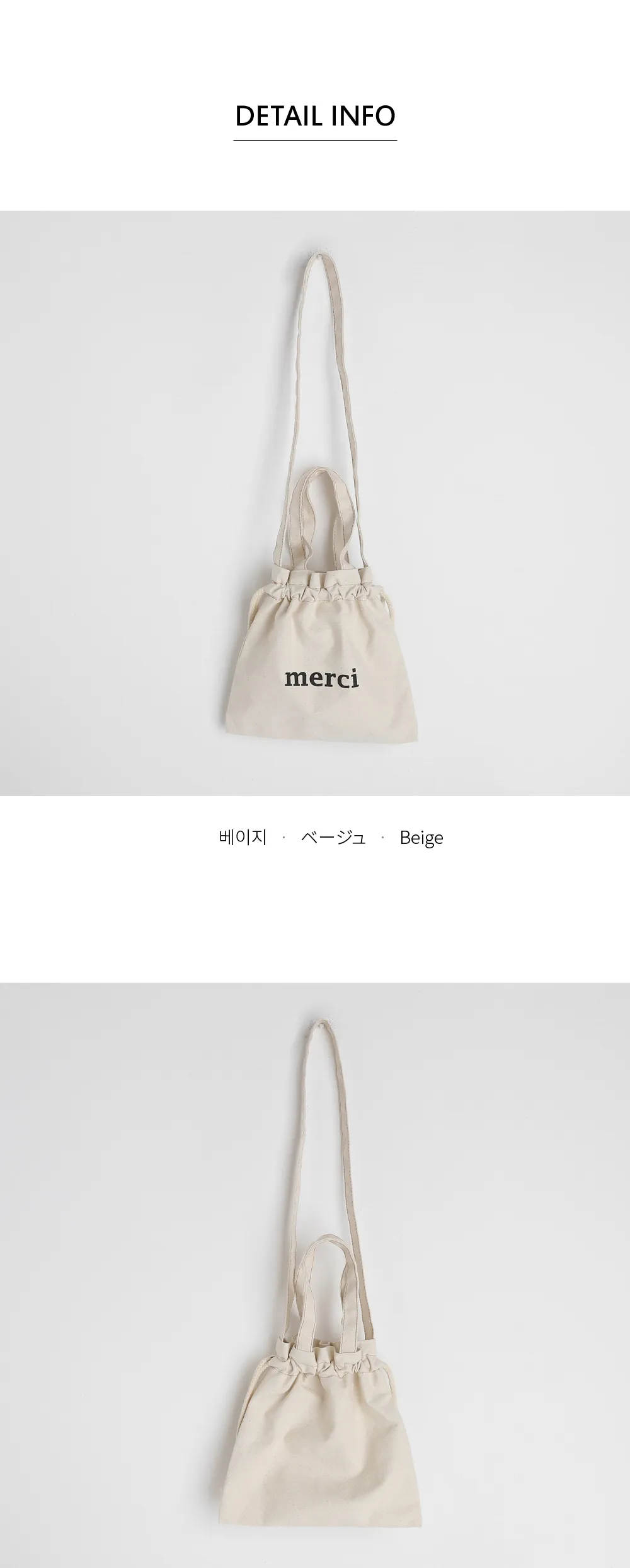 merci巾着バッグ・全1色 | DHOLIC | 詳細画像14