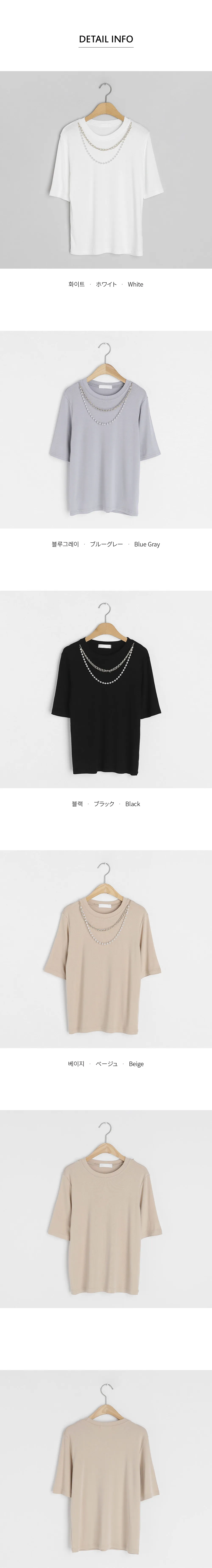 チェーンモチーフ付半袖Tシャツ・全4色 | DHOLIC PLUS | 詳細画像26