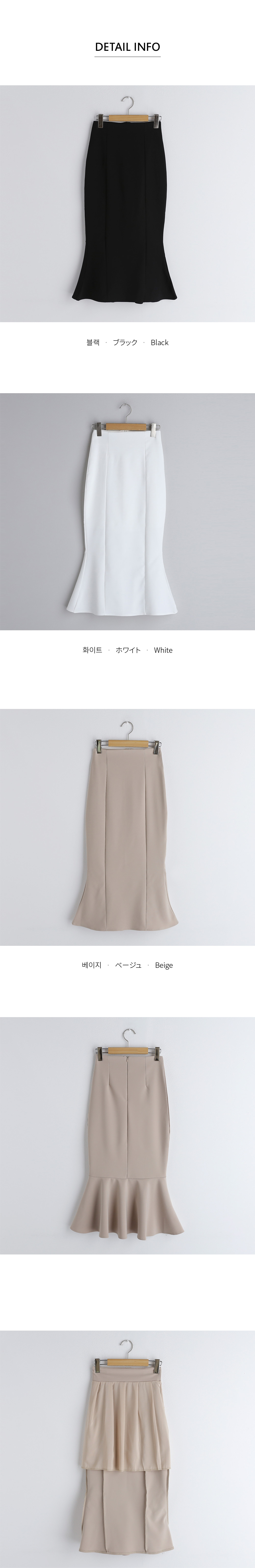 マーメイドスカート・全3色 | DHOLIC | 詳細画像10