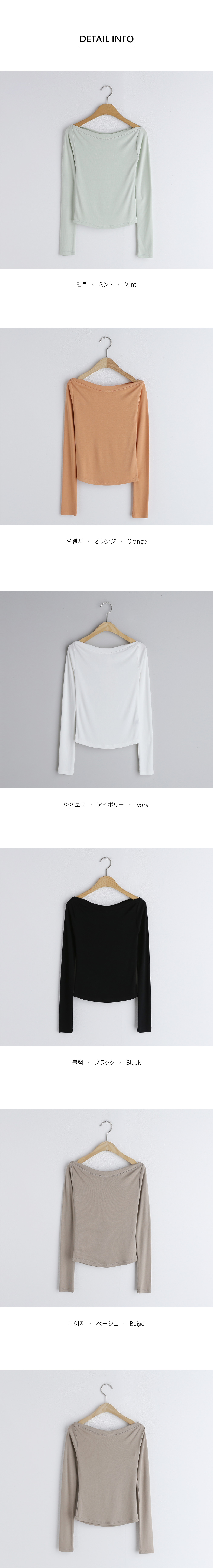 ボートネックスリムTシャツ・全5色 | DHOLIC | 詳細画像17