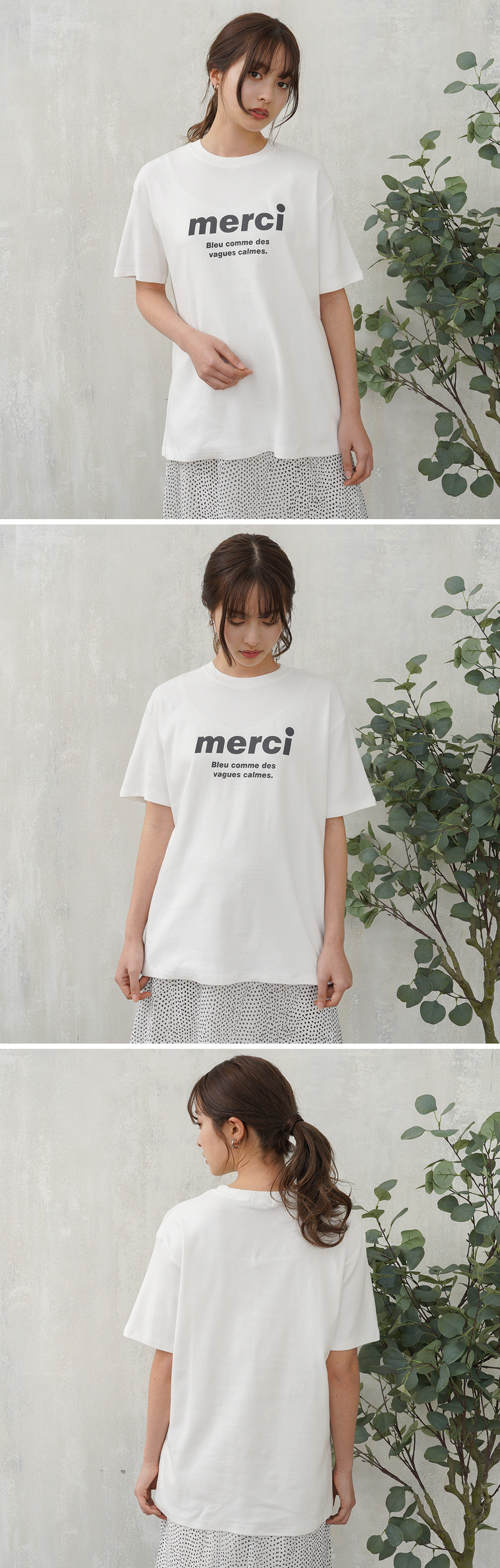 merciレタリングTシャツ・全3色 | 詳細画像2