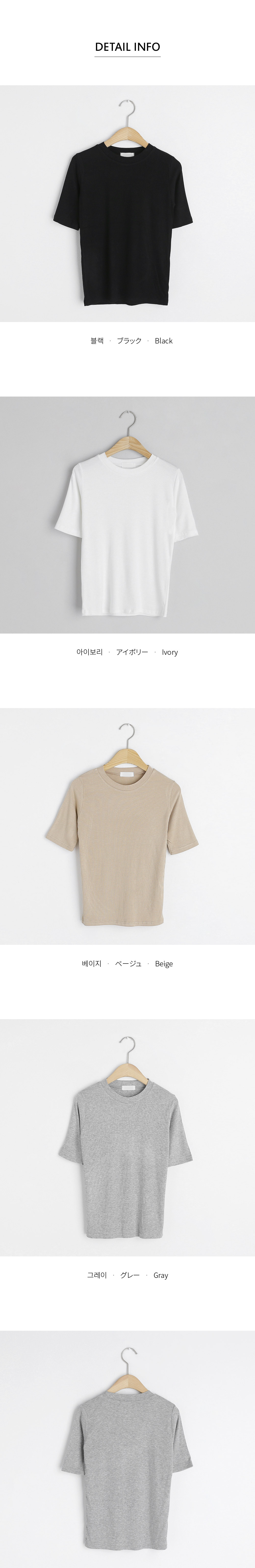 ラウンドリブ半袖Tシャツ・全4色 | DHOLIC PLUS | 詳細画像16