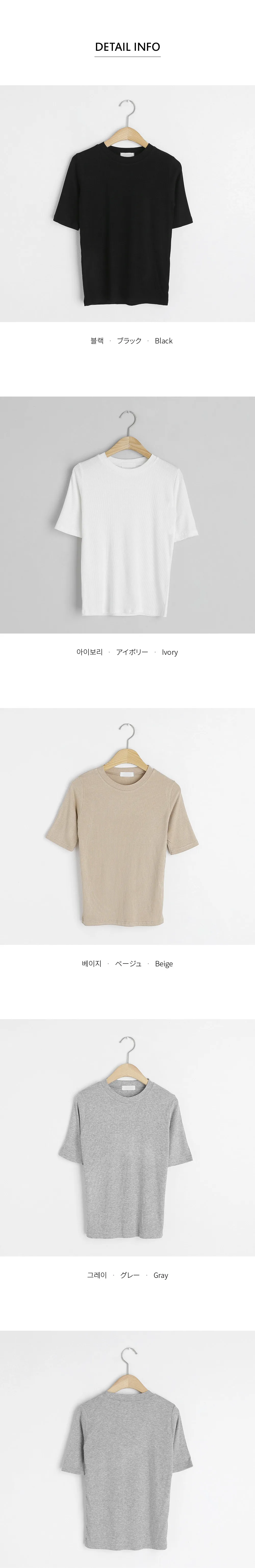 ラウンドリブ半袖Tシャツ・全4色 | DHOLIC PLUS | 詳細画像16