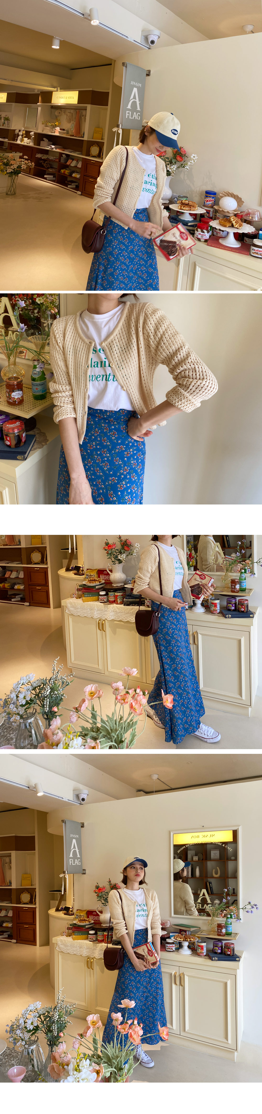 フローラルAラインスカート・全3色 | DHOLIC | 詳細画像11