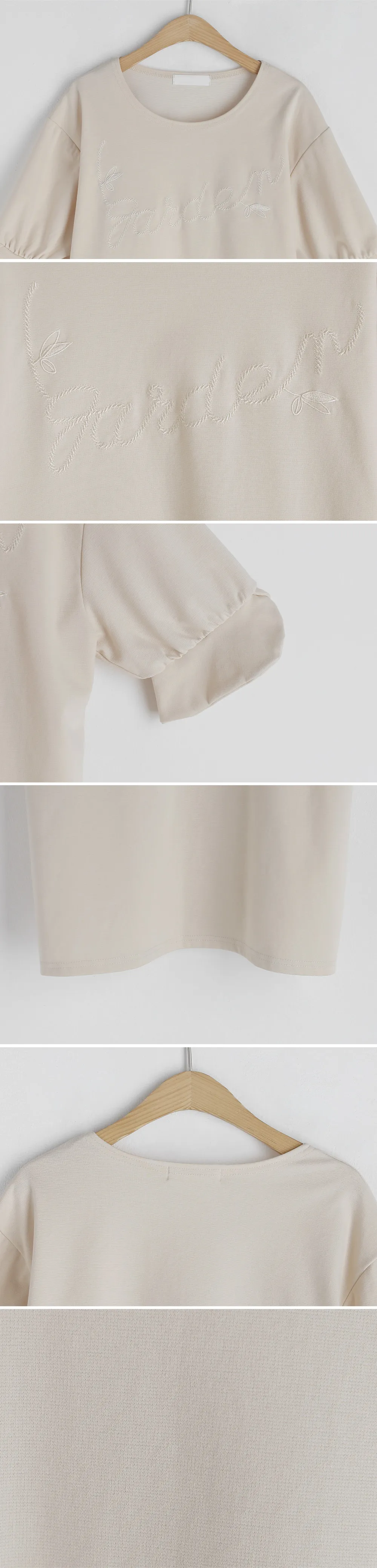 刺繍フリルスリーブTシャツ・全3色 | DHOLIC PLUS | 詳細画像16