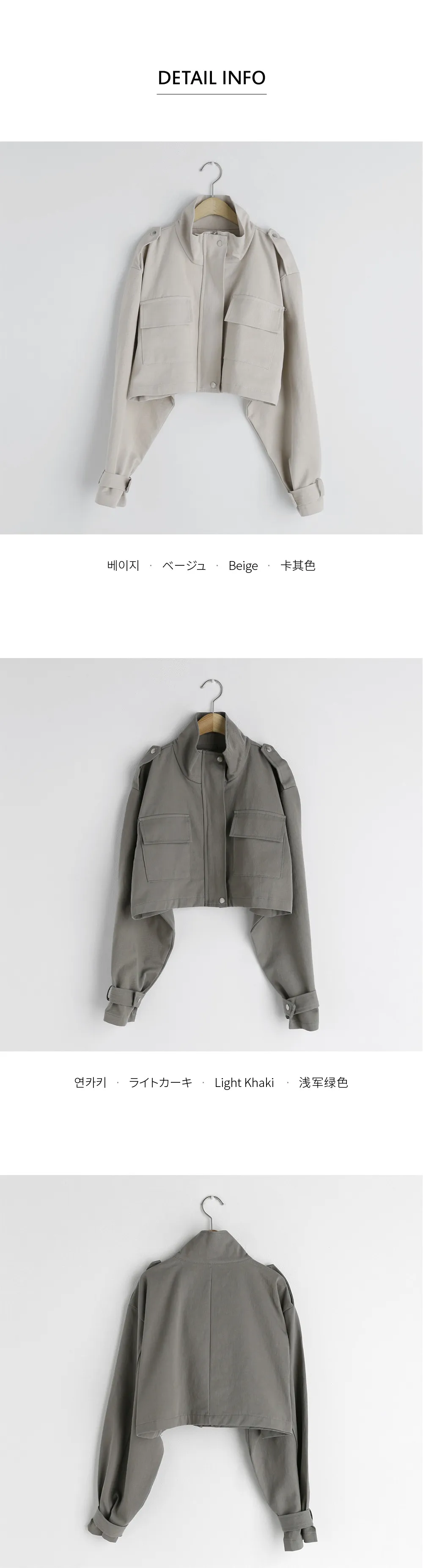 クロップドポケットジャケット・全2色 | DHOLIC | 詳細画像18