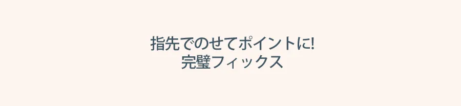 [ロムアンド] ベターザンパレット #04 ダスティフォグガーデン | 詳細画像12