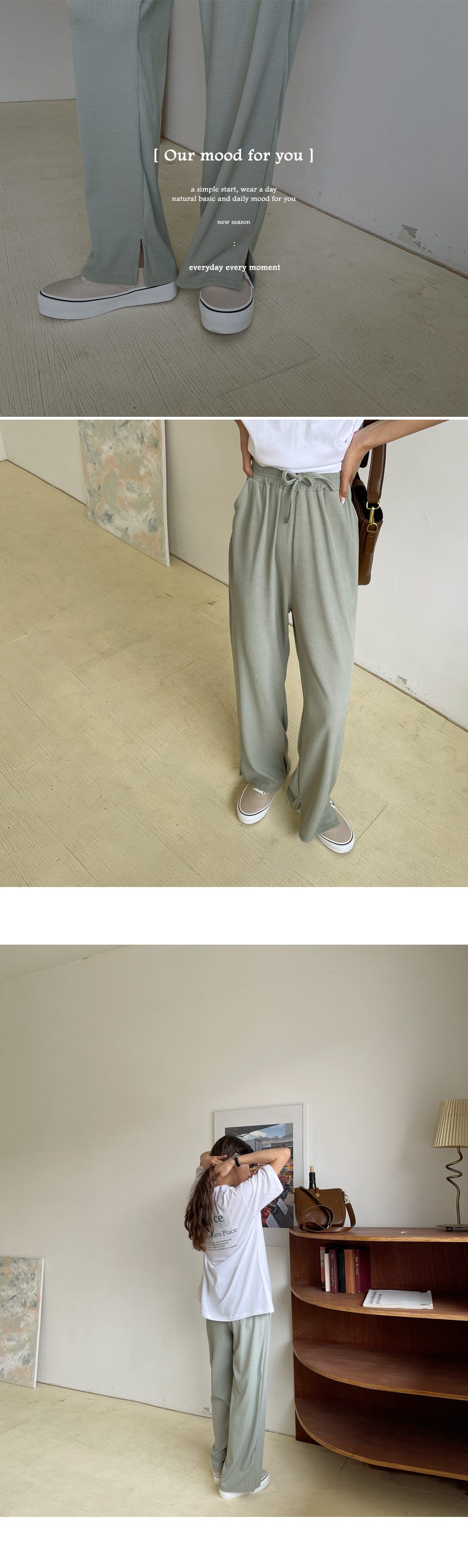 イージーサイドスリットパンツ・全4色 | レディースファッション