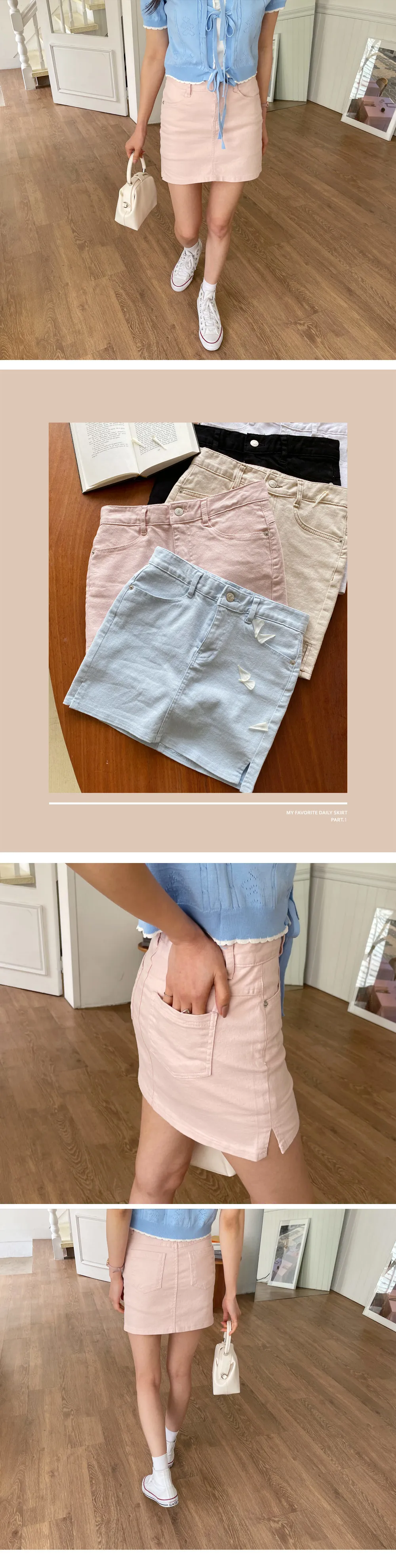 ミニスカートパンツ・全5色 | DHOLIC | 詳細画像2