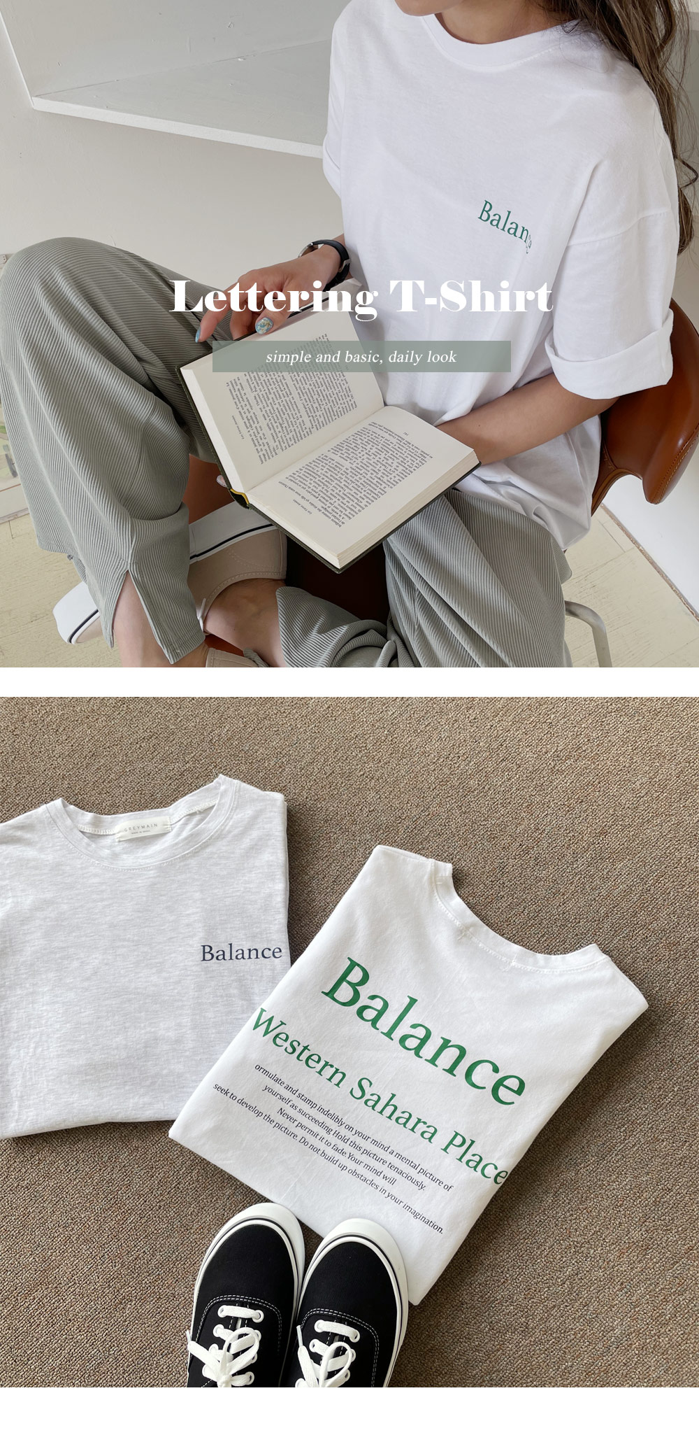 BalanceボクシーTシャツ・全2色 | DHOLIC | 詳細画像2