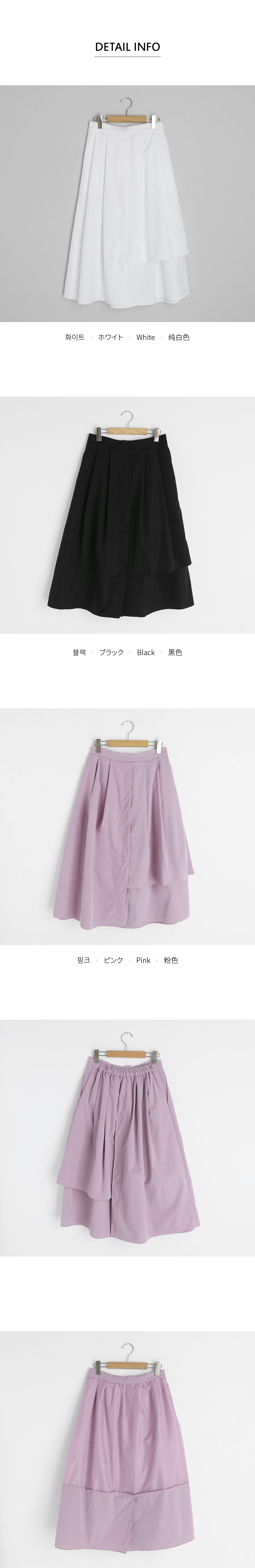 アンバランススカート・全3色 | DHOLIC PLUS | 詳細画像15