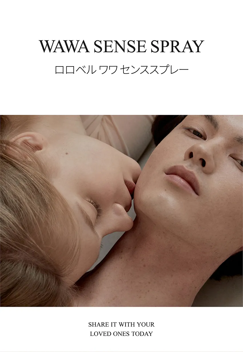 [ロロベル] ワワセンススプレー5個 | 詳細画像5