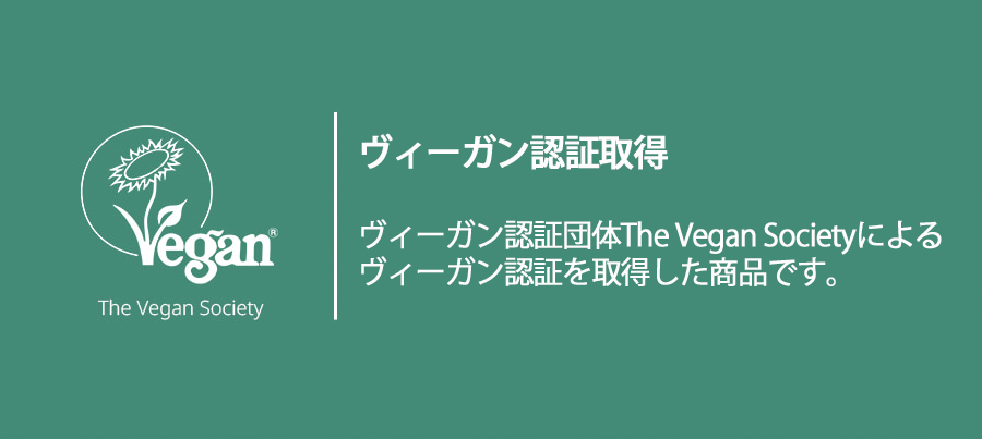 [ボナジュール] グリーンティーウォーターボムセット | 詳細画像2