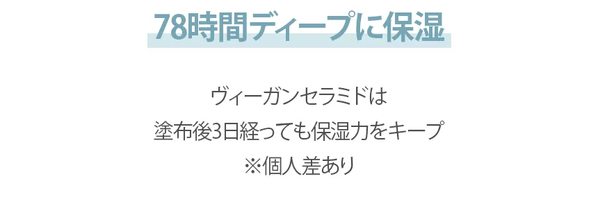 [オーガニックグラウンド] スクスクナリシングクリーム 1+1 | 詳細画像7