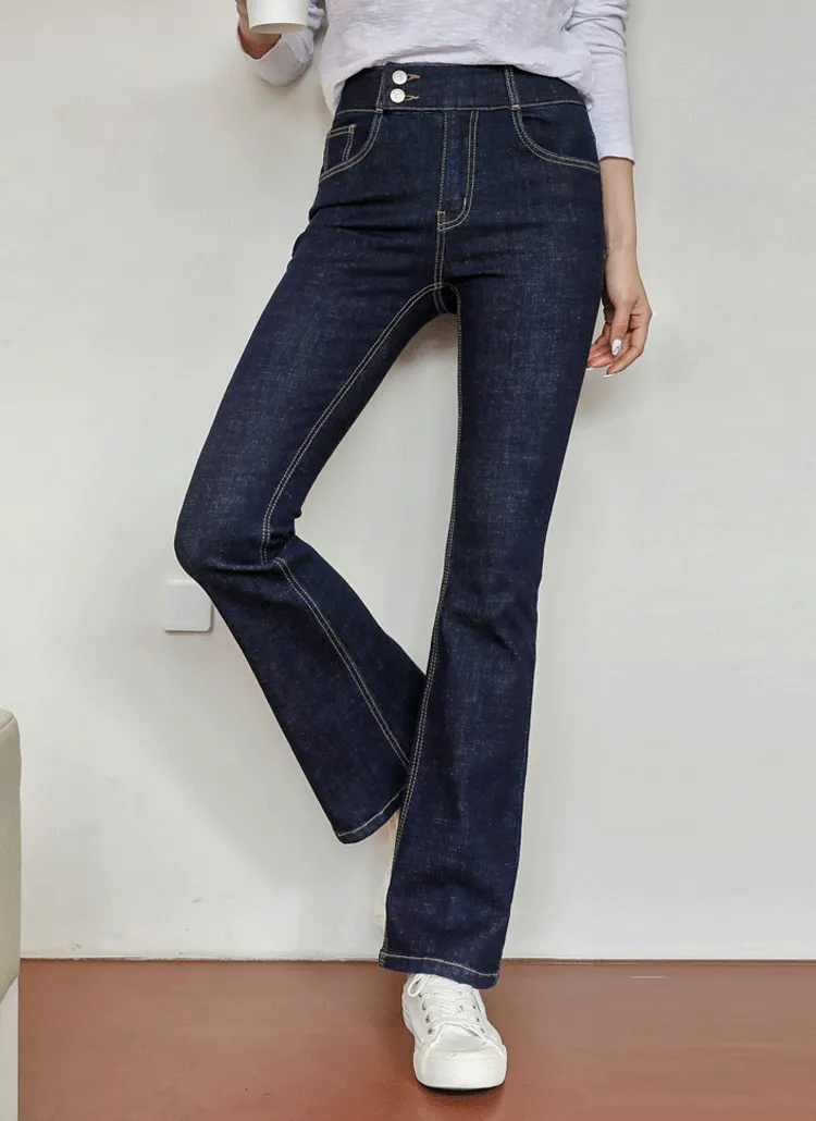 2TYPEボタンディテールデニムパンツ | chicfox | 詳細画像1