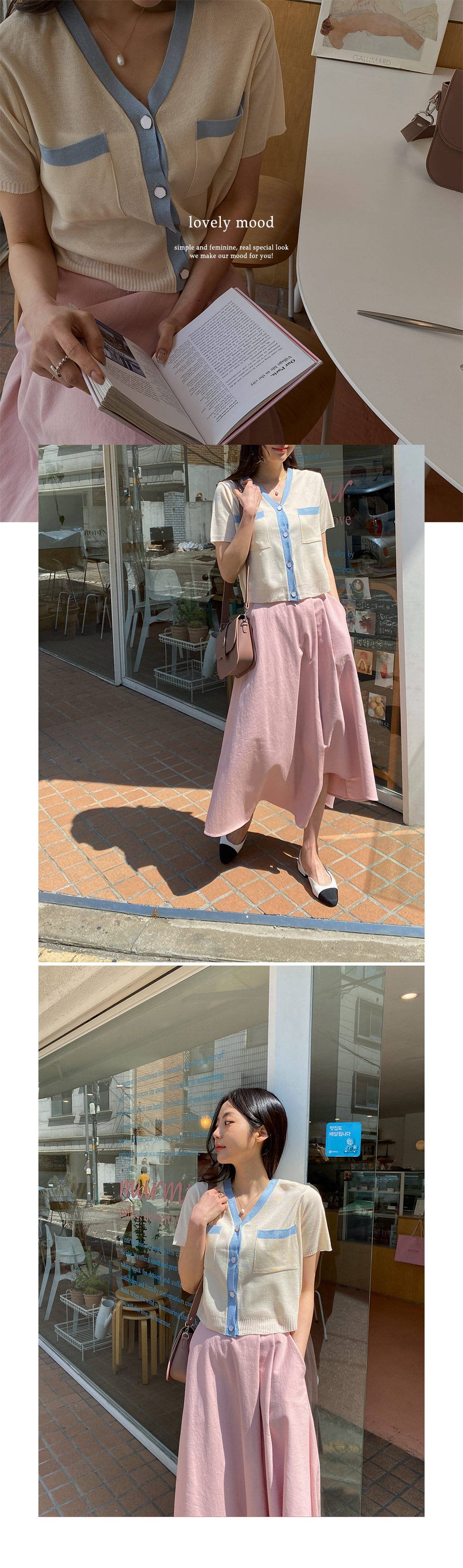アンバランスAラインスカート・全4色 | DHOLIC | 詳細画像11