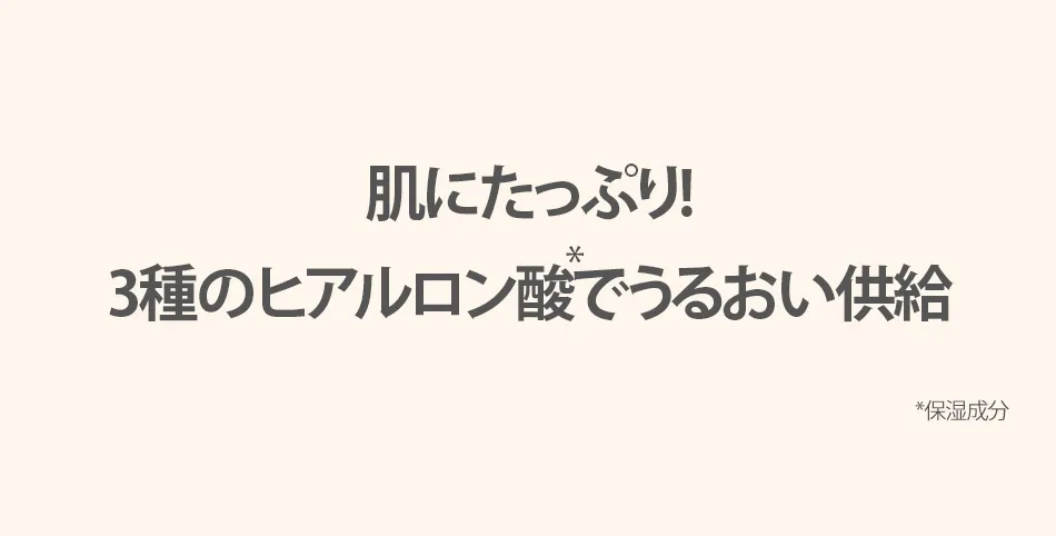 [オハイオフー] ベースクッションファンデーション | 詳細画像7