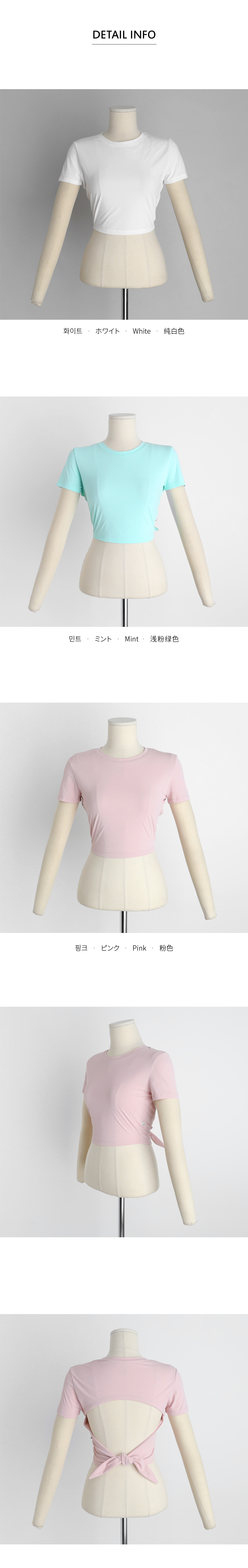 バックオープンリボンTシャツ・全3色 | DHOLIC | 詳細画像11