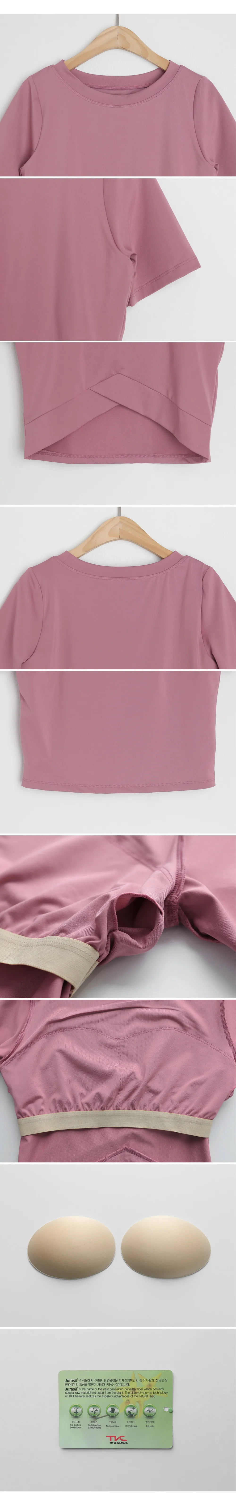 VカットヘムカップTシャツ・全4色 | DHOLIC | 詳細画像10